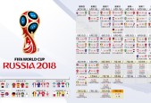 爱游戏入口-大坂直美与德国队，新星闪耀与未来之光